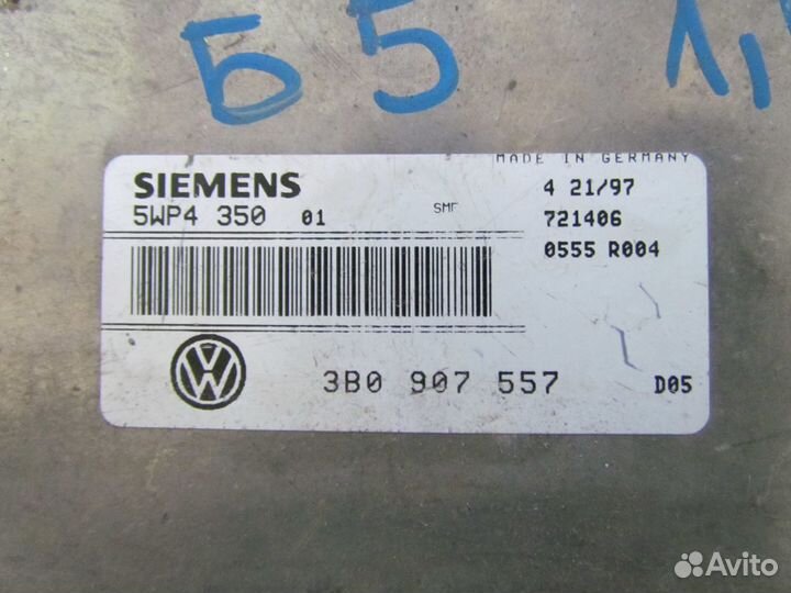 Эбу/ мозги фольксваген пассат Б5 1,6 МКПП