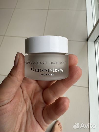 Omorovicza ultramoor mud mask