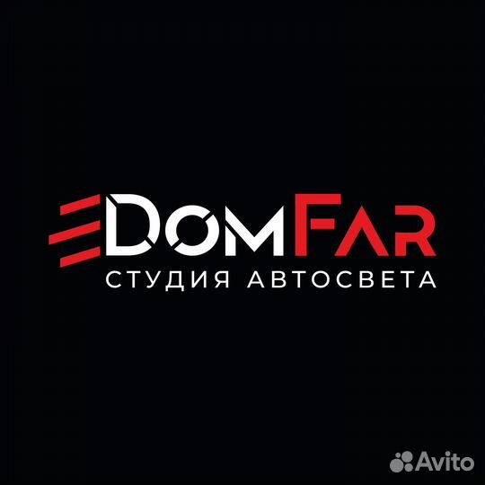 Администратор студии автосвета