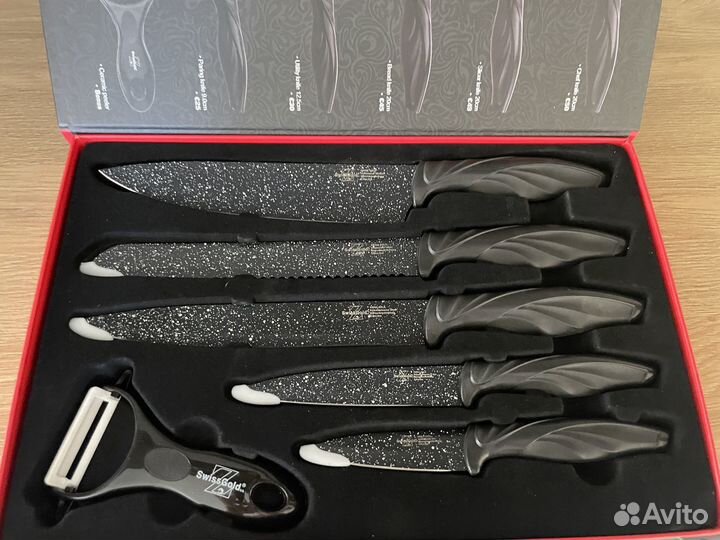 Набор кухонных ножей