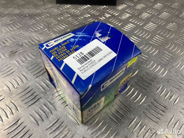 Фильтр масляный Mecafilter Elh4225