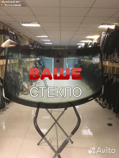 Лобовое стекло Volkswagen Tiguan 2 полный обогрев