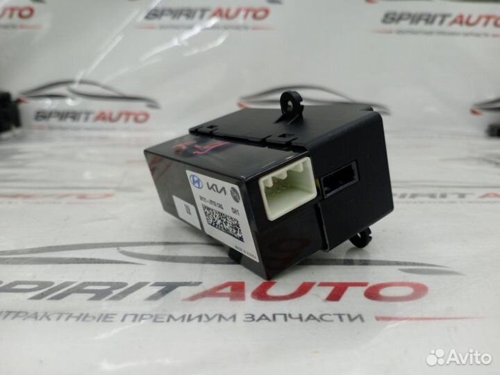 Блок электронный задний Kia K 900 2 2018-2024