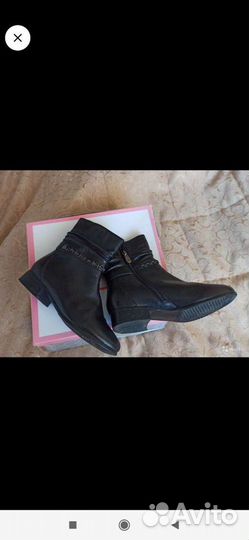 Новые сланцы, сабо