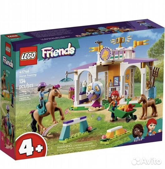 Lego Friends новый