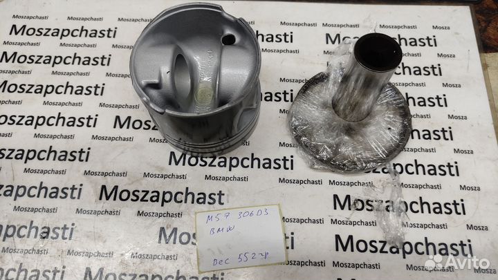 Поршень 235л.с. 306d3 m57n2 552гр