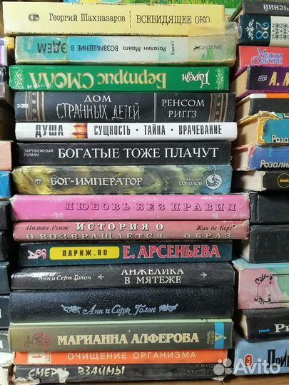 Отдам книги