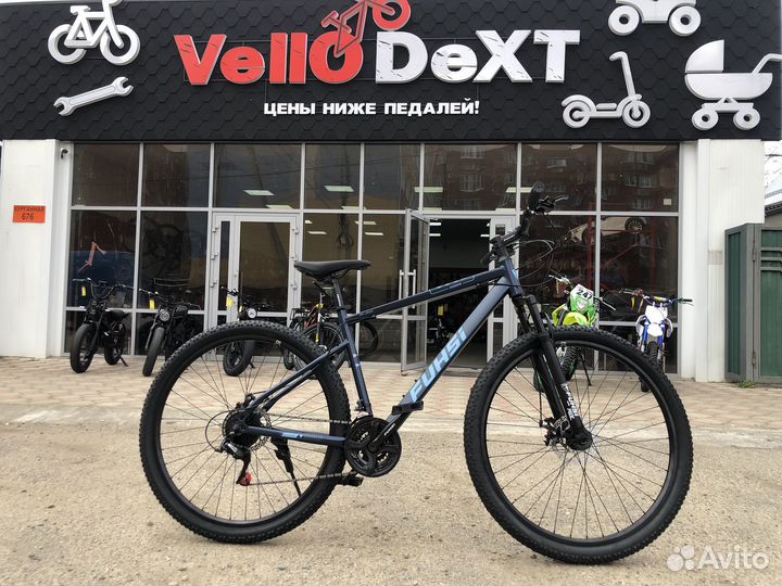 Велосипед новый сталь R29 на промах