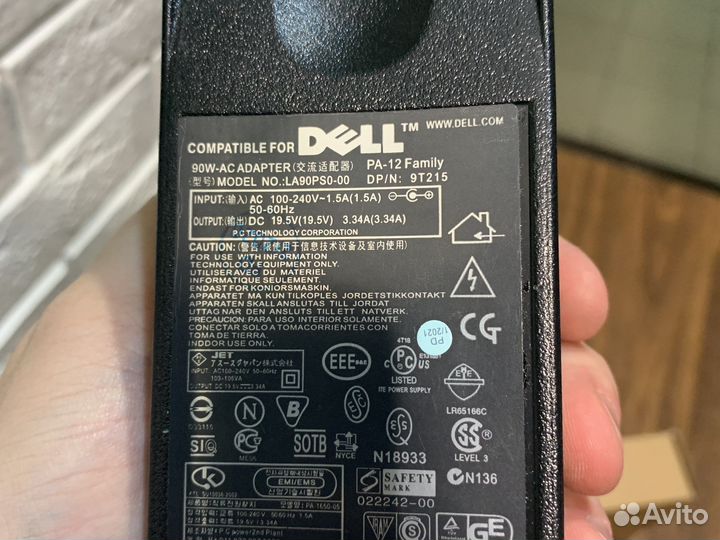 Блок питания dell 19.5v 3.34a 90w