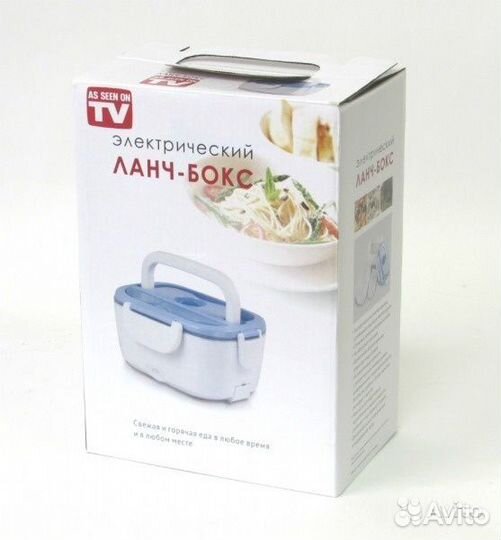 Электрический ланч-бокс С подогревом