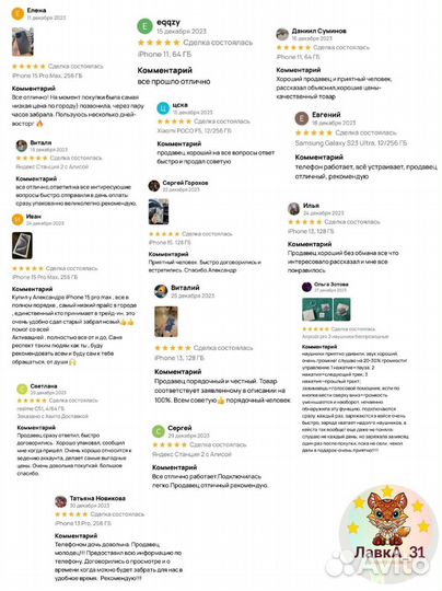iPhone 14 Pro, 128 ГБ