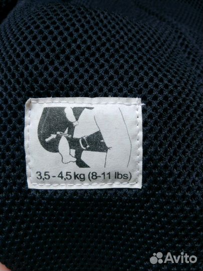 Рюкзак-переноска Baby Bjorn Original