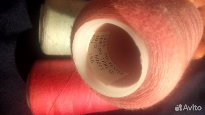 Нитки швейные бабины