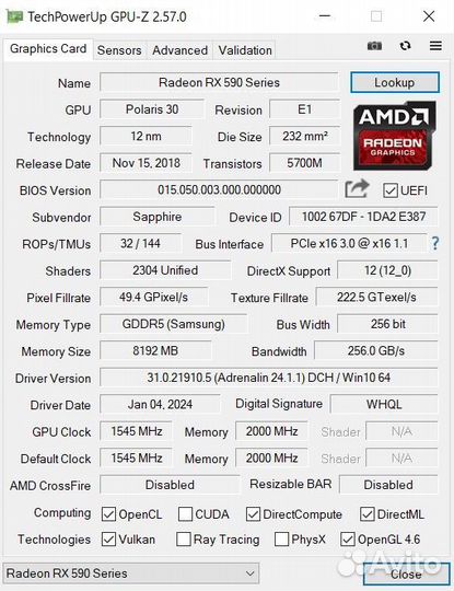 Игровой пк RX590/Xe2680v4/NVMe SSD 512Gb