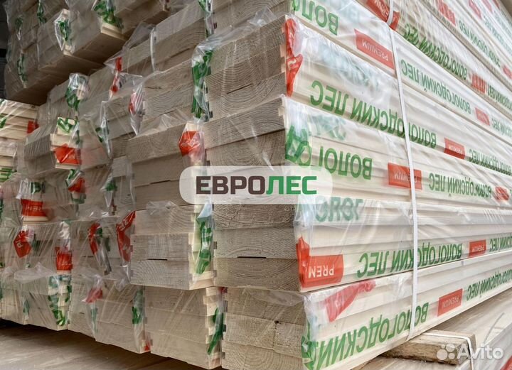 Половая доска