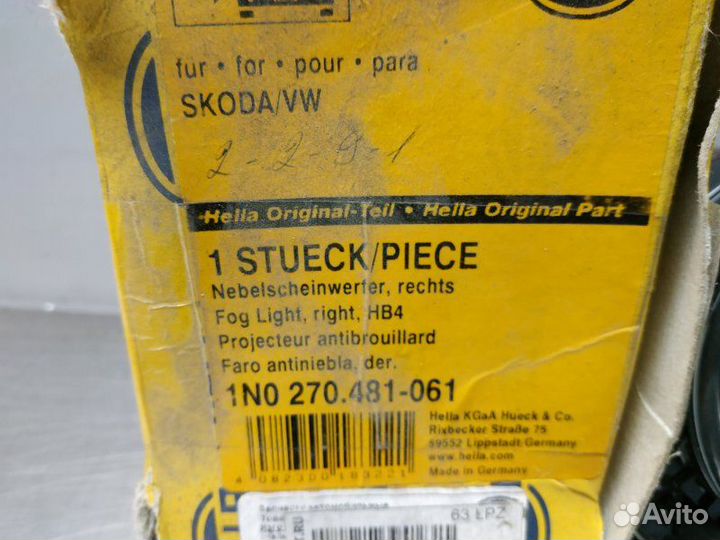 Фара противотуманная передняя правая Skoda Fabia