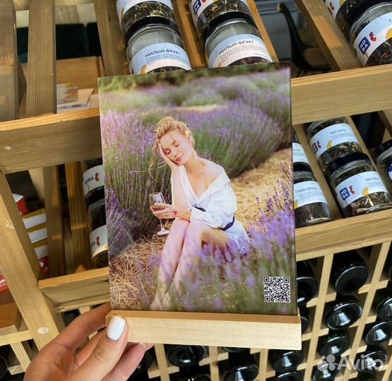 Постер на праздник