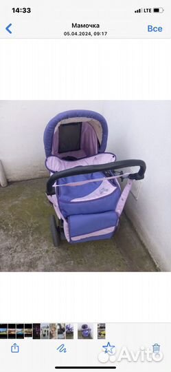 Прогулочная коляска