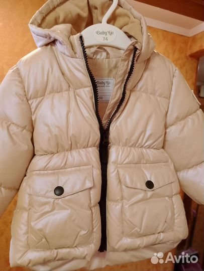 Курточки-ветровки