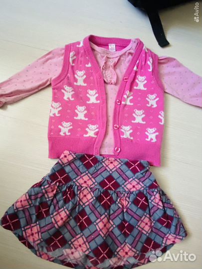 Пакет вещей для девочки