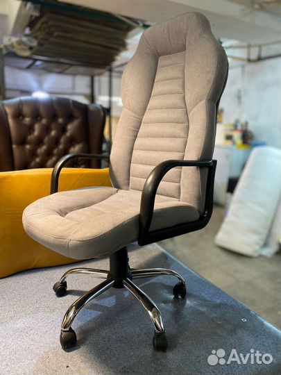Компьютерное кресло