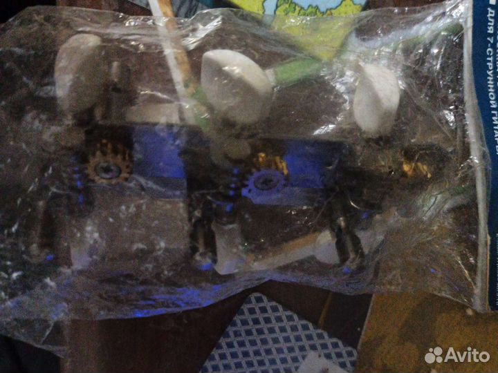 Колки для акустической гитары. Планка 70мм