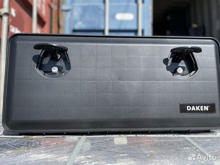 Инструментальный ящик Daken Just 75 литров 81106