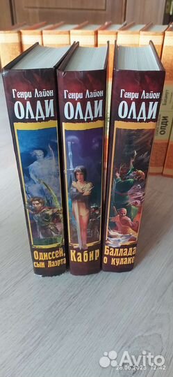 Книги Олди
