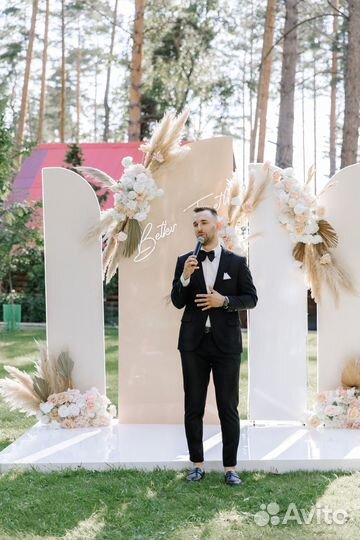 Ведущий мероприятий тольятти самара