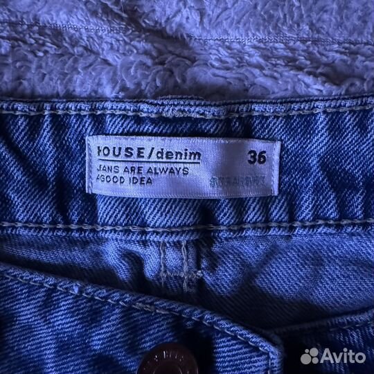 Джинсы свободные