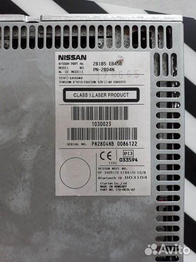 Магнитола Nissan Navara