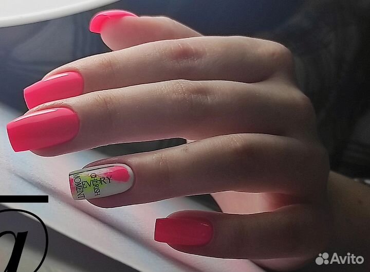 Маникюр педикюр на дому