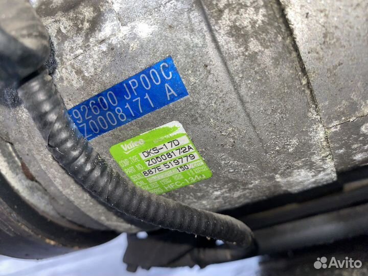 Компрессор кондиционера VQ25DE Nissan Teana Teana