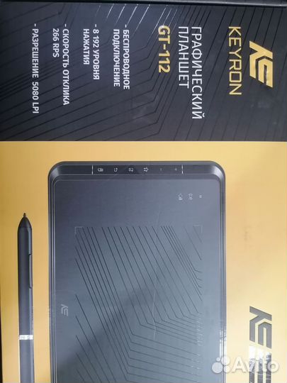 Графический планшет