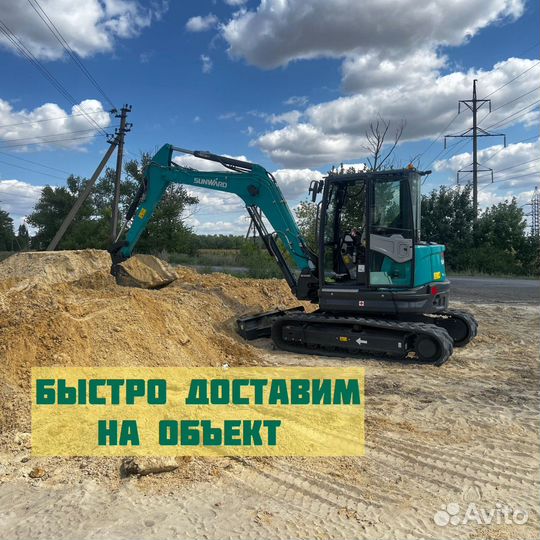 Аренда миниэкскаватора / мини экскаватор