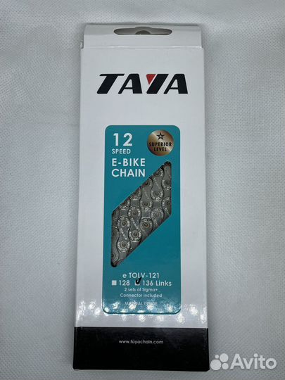 Велосипедные цепи Taya
