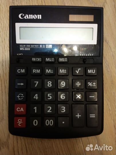 Калькулятор