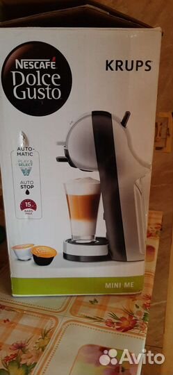 Капсульная кофемашина dolce gusto