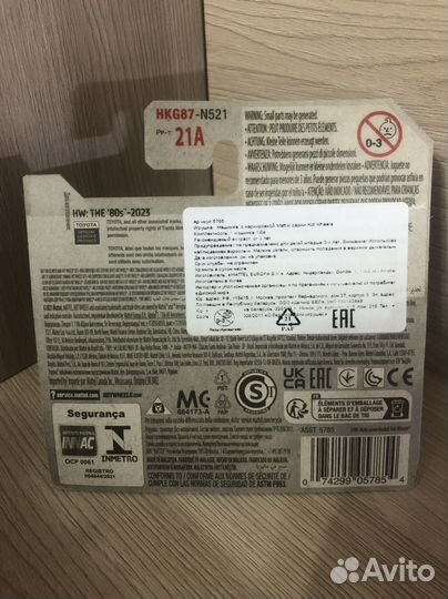 Hot wheels машинки