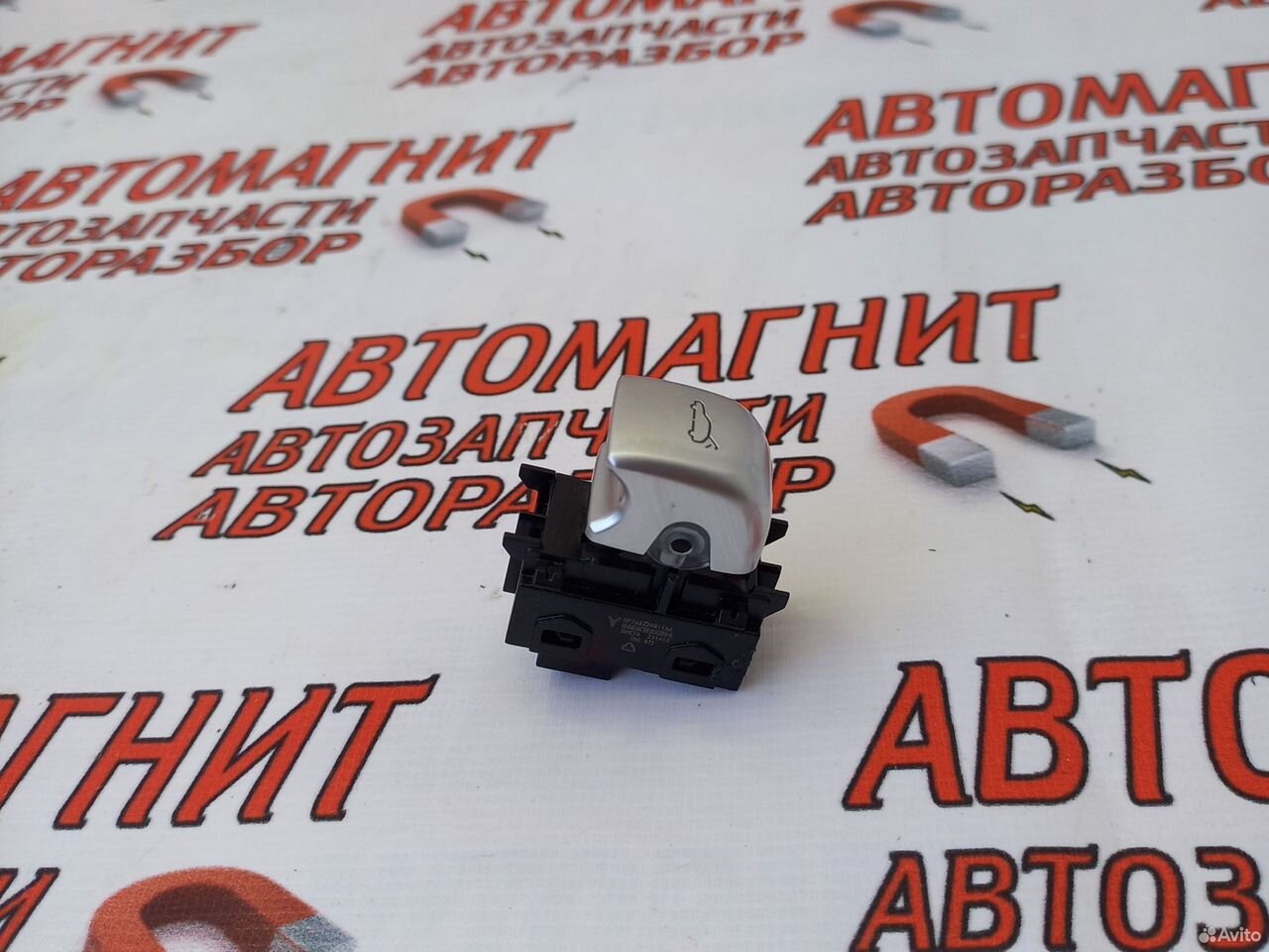 Кнопка открывания багажника Voyah Free Воях Фри