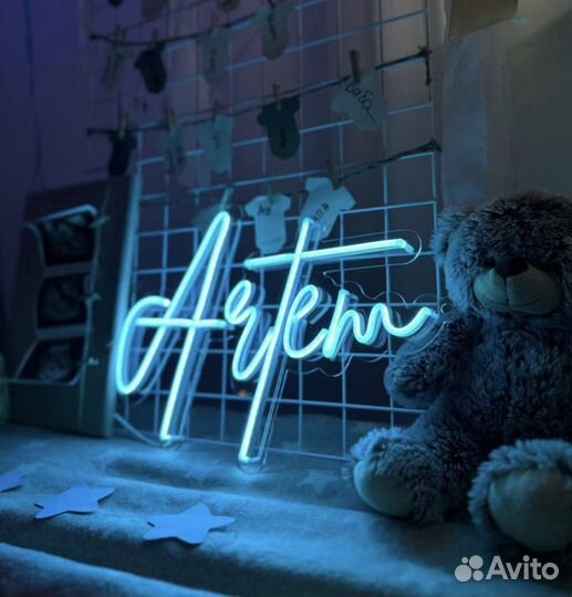 Неоновая вывеска на заказ Москва
