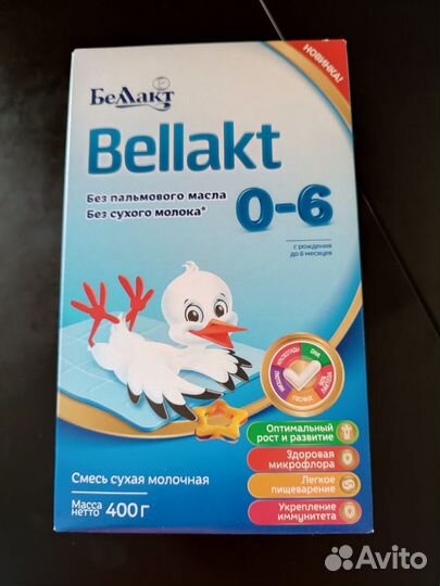 Детская смесь