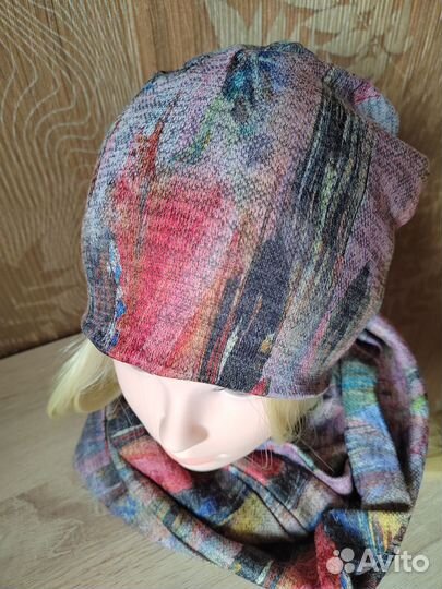 Новый комплект