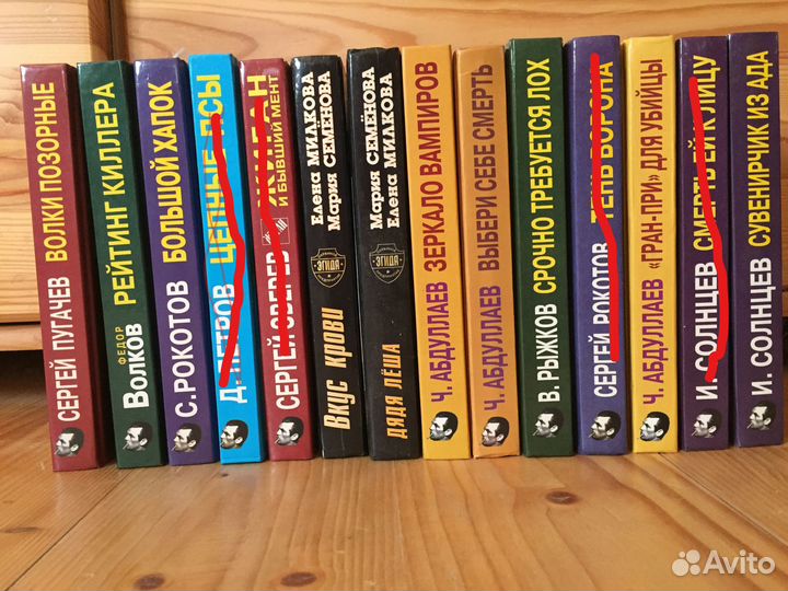 Книги различных жанров