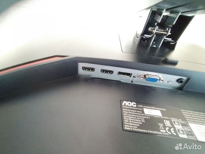 Монитор изогнутый 144гц AOC C27G1