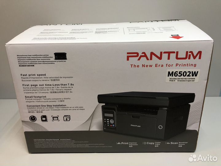 Мфу лазерное Pantum M6502W