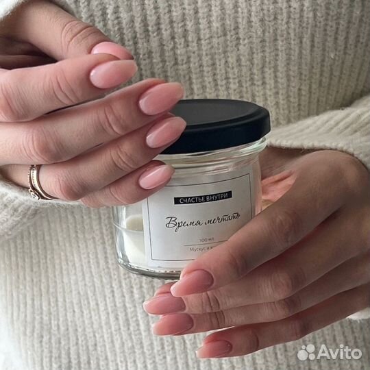Маникюр/Наращивание/Педикюр