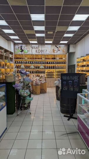 Продавец консультант в магазин элитного чая и кофе