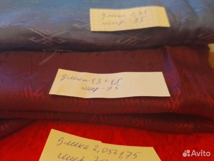 Вискозный шёлк времени СССР