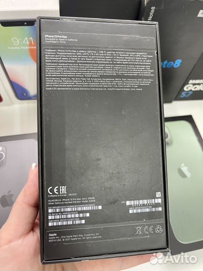 Оригинальные коробки для телефонов 30шт